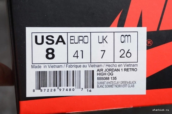 AIR 555088-135 “CLAY JORDAN OG 555088-135 HIGH RETRO GREEN” 1 1204